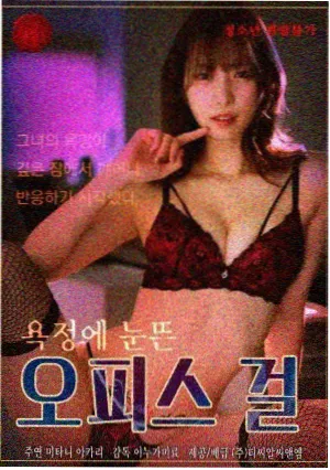 最后生还者剧集海报